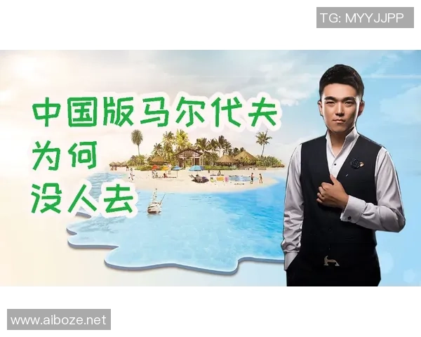 笑林足球为何鲜有人关注探讨其背后的原因与影响